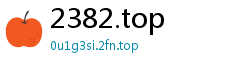 2382.top